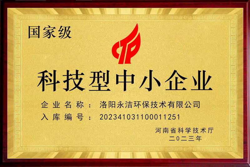 &#20061;&#28216;&#23089;&#20048;&#40;&#78;&#105;&#110;&#101;&#71;&#97;&#109;&#101;&#83;&#112;&#111;&#114;&#116;&#115;&#41;&#23448;&#26041;&#32593;&#31449;&#45;&#20061;&#28216;&#24341;&#39046;&#23089;&#20048;&#28526;&#27969;