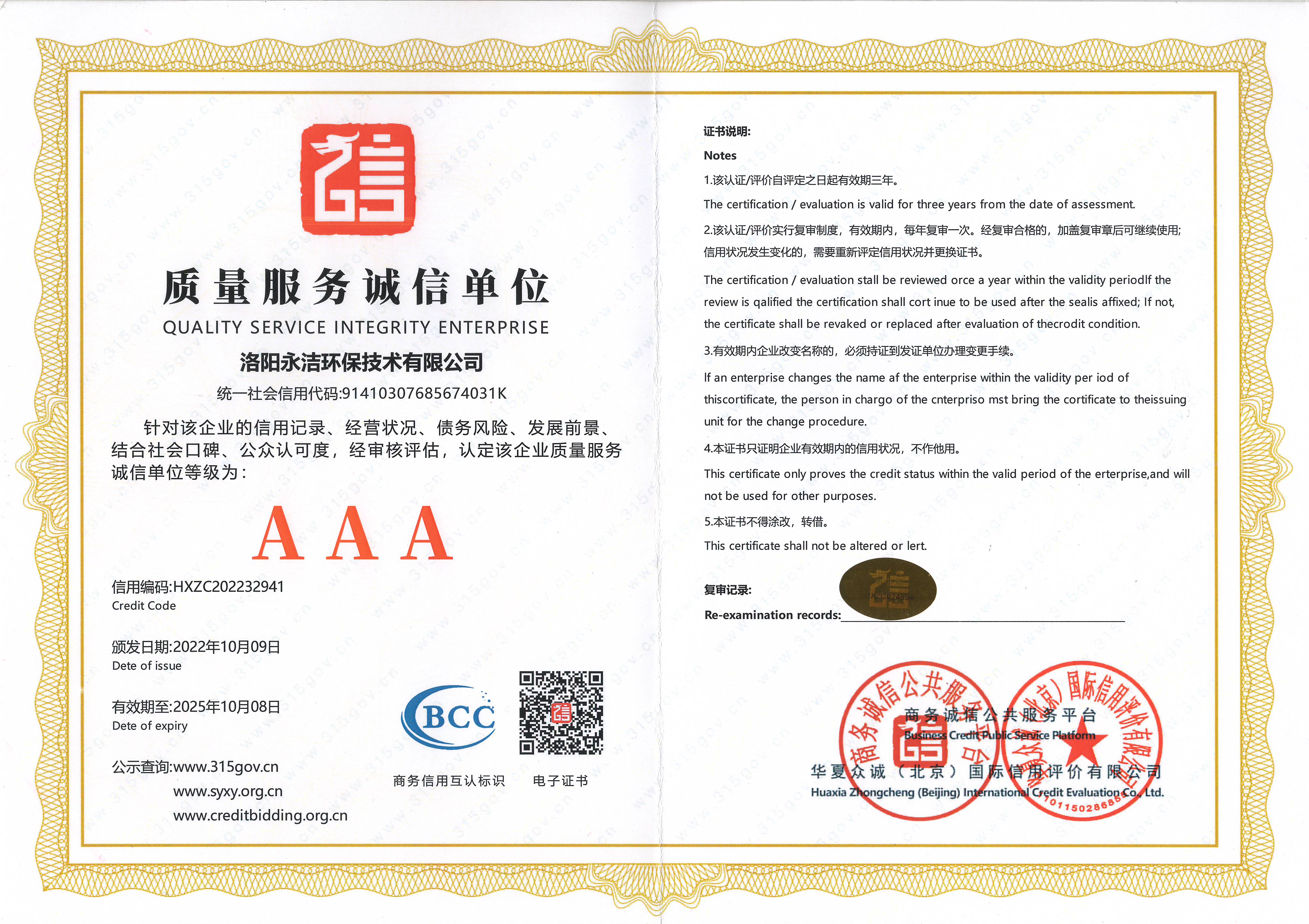 &#20061;&#28216;&#23089;&#20048;&#40;&#78;&#105;&#110;&#101;&#71;&#97;&#109;&#101;&#83;&#112;&#111;&#114;&#116;&#115;&#41;&#23448;&#26041;&#32593;&#31449;&#45;&#20061;&#28216;&#24341;&#39046;&#23089;&#20048;&#28526;&#27969;