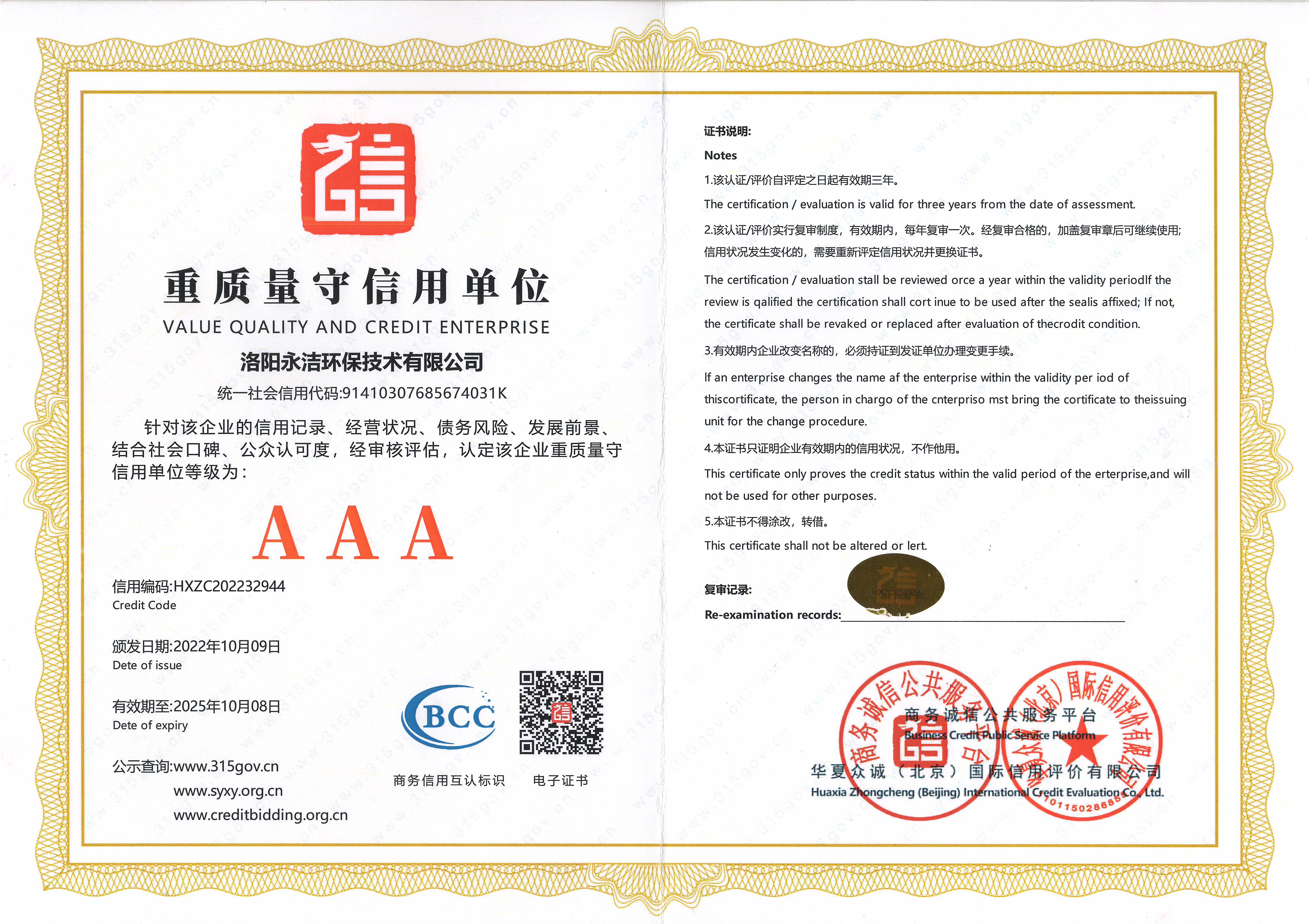 &#20061;&#28216;&#23089;&#20048;&#40;&#78;&#105;&#110;&#101;&#71;&#97;&#109;&#101;&#83;&#112;&#111;&#114;&#116;&#115;&#41;&#23448;&#26041;&#32593;&#31449;&#45;&#20061;&#28216;&#24341;&#39046;&#23089;&#20048;&#28526;&#27969;